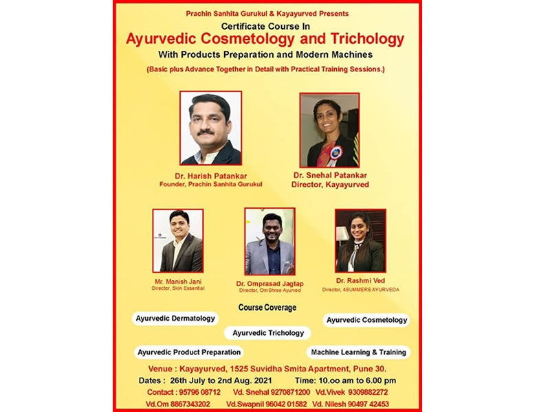 Certificate Course in Ayurvedic Cosmetology And Trichology
